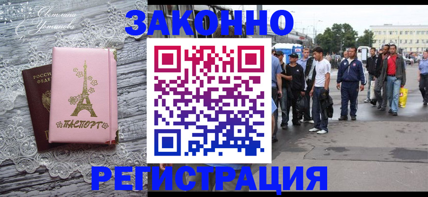 форма 3 в Ртищево