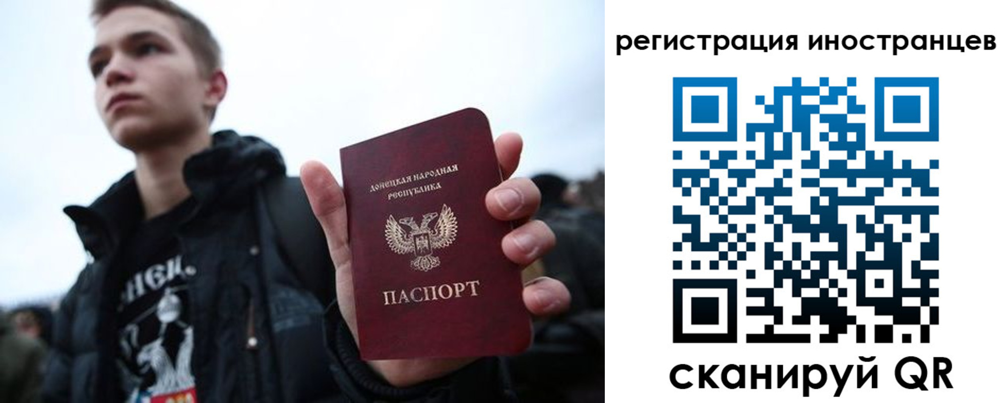пропишу в квартире в Ртищево